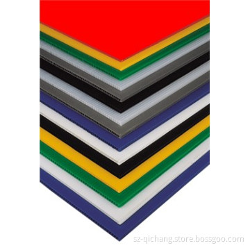 Best-Selling PP Hollow Sheet/Board, Coroplast Sheet, 2mm-6mm (QC0026)
